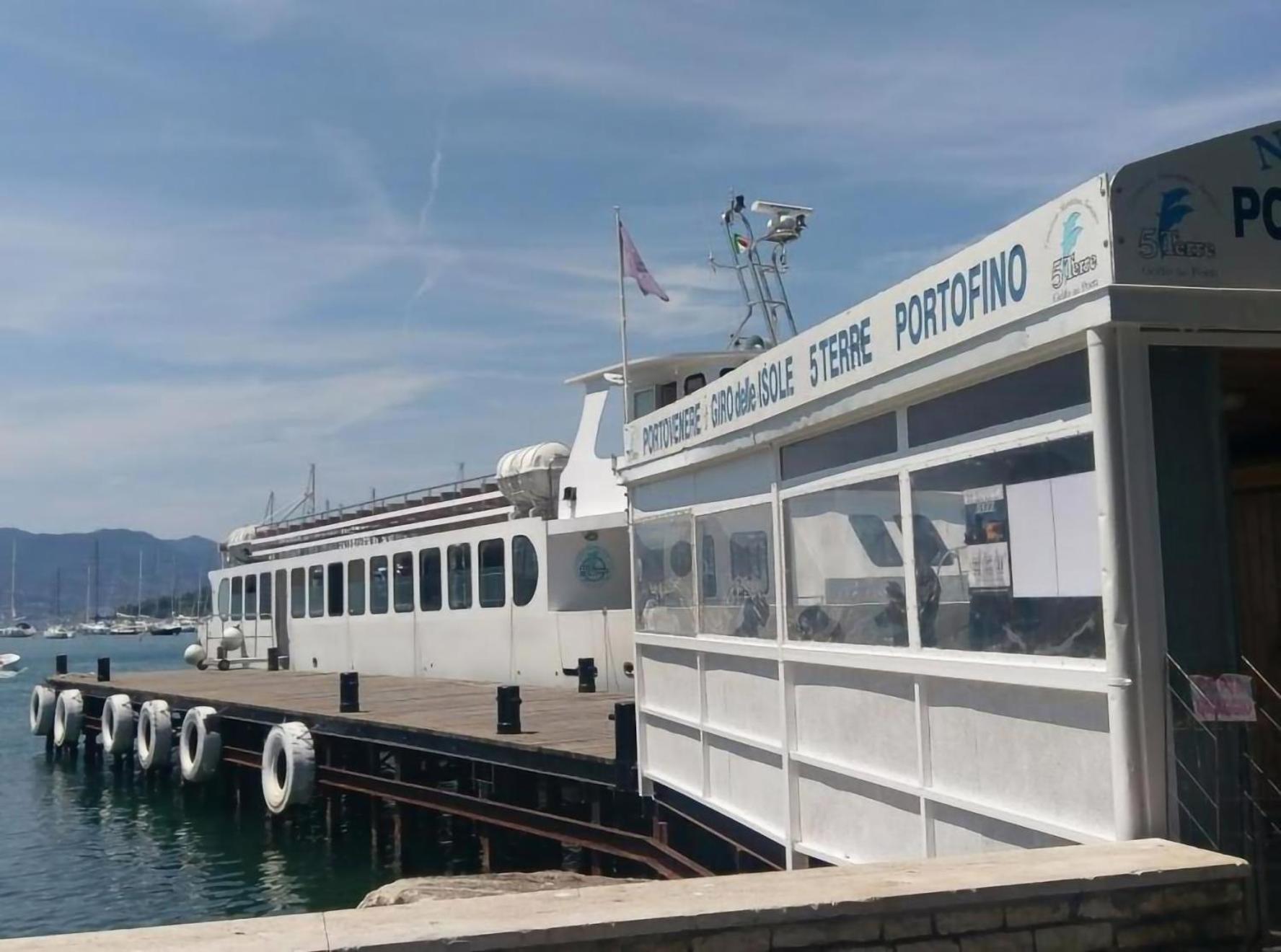 Affittacamere "In Piazzetta Da Vasco" Lerici Εξωτερικό φωτογραφία